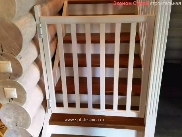 ворота для лестницы от детей