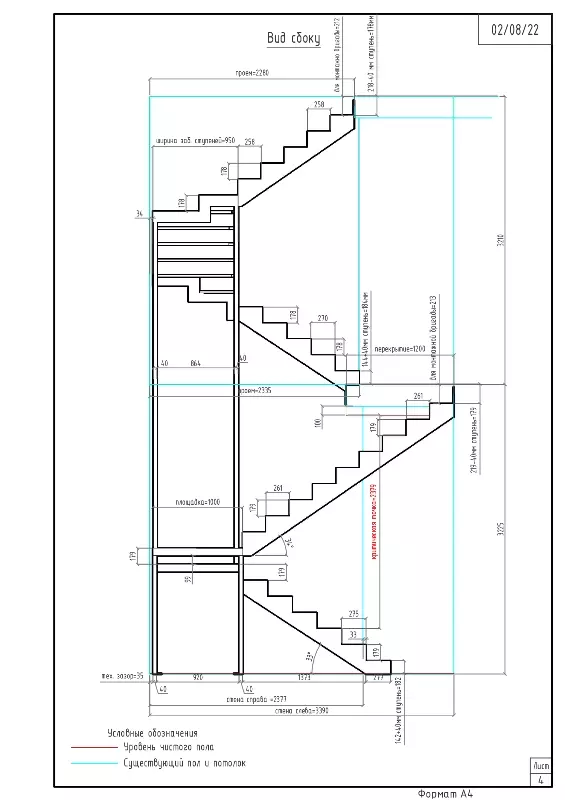 проект 2 лестниц на металлокаркасе