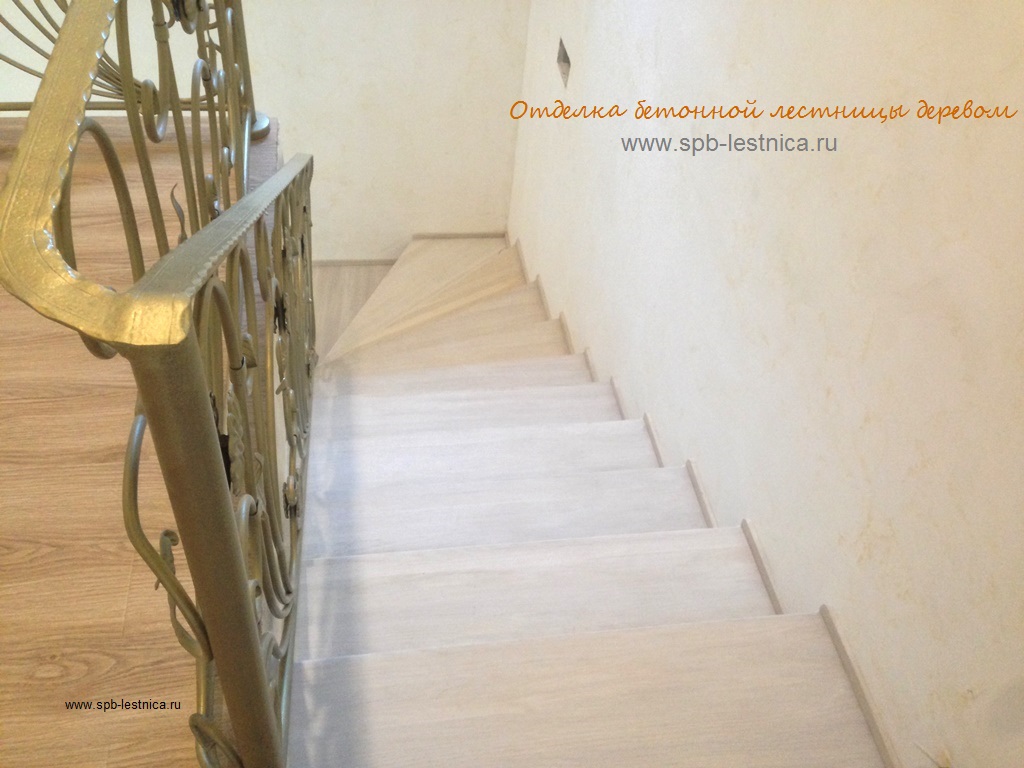 обшивка бетонной лестницы дубом