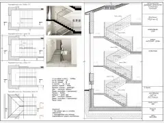 ����� ���� �������� ������� �� �������