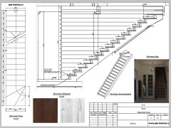 проект бетонной лестницы с тремя забежными ступенями