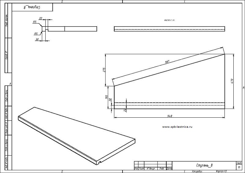 чертежи и схема конструкции деревянной лестницы