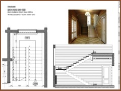 дизайн проект бетонной лестницы с площадкой