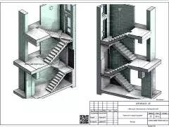 чертежи 2 бетонных лестниц