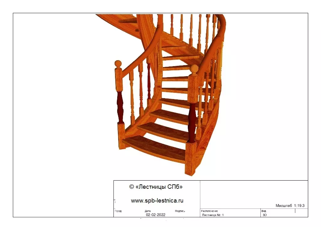 дизайн проект винтовой лестницы
