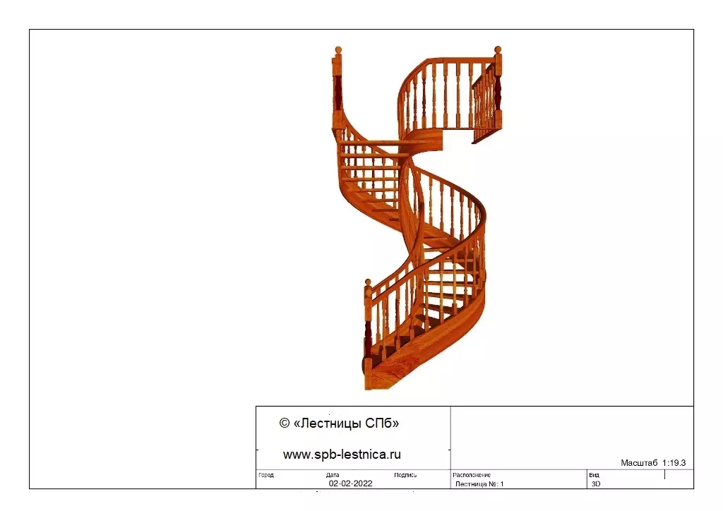 дизайн проект винтовой лестницы