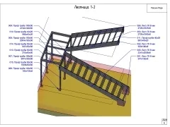  2-   